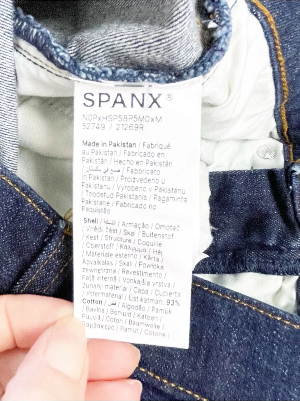 SPANX Flare Jeans NWT Size 4 – Hayward Wash High Rise Shaping Denim